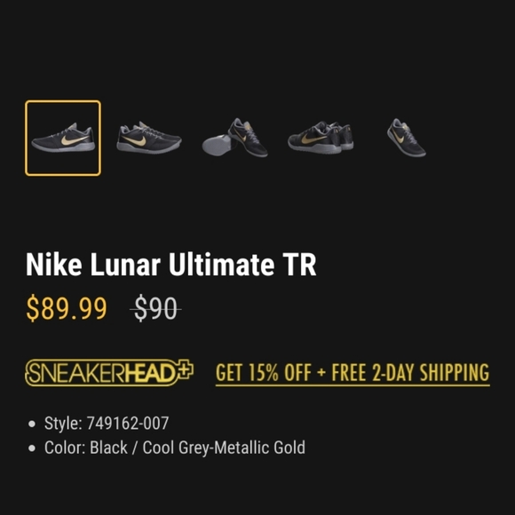 SOLD - New! NIKE Lunar Ultimate TR - Picture 5 of 14